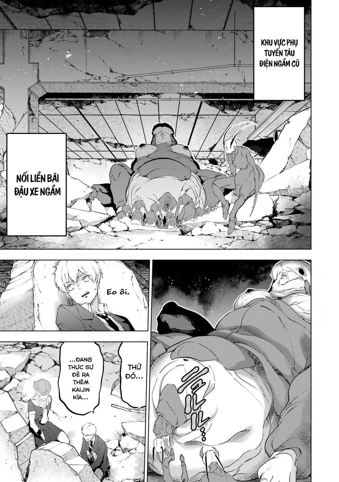 Kaijin Reijou Chapter 49.2 - Page 6