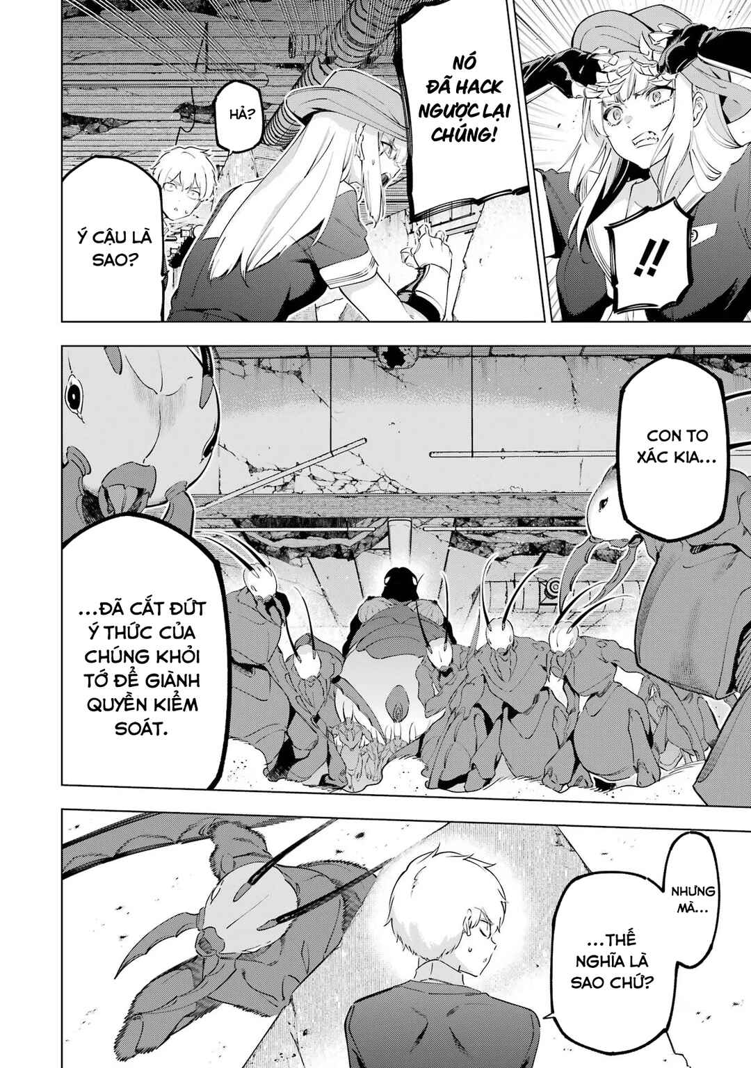 Kaijin Reijou Chapter 49.2 - Page 9
