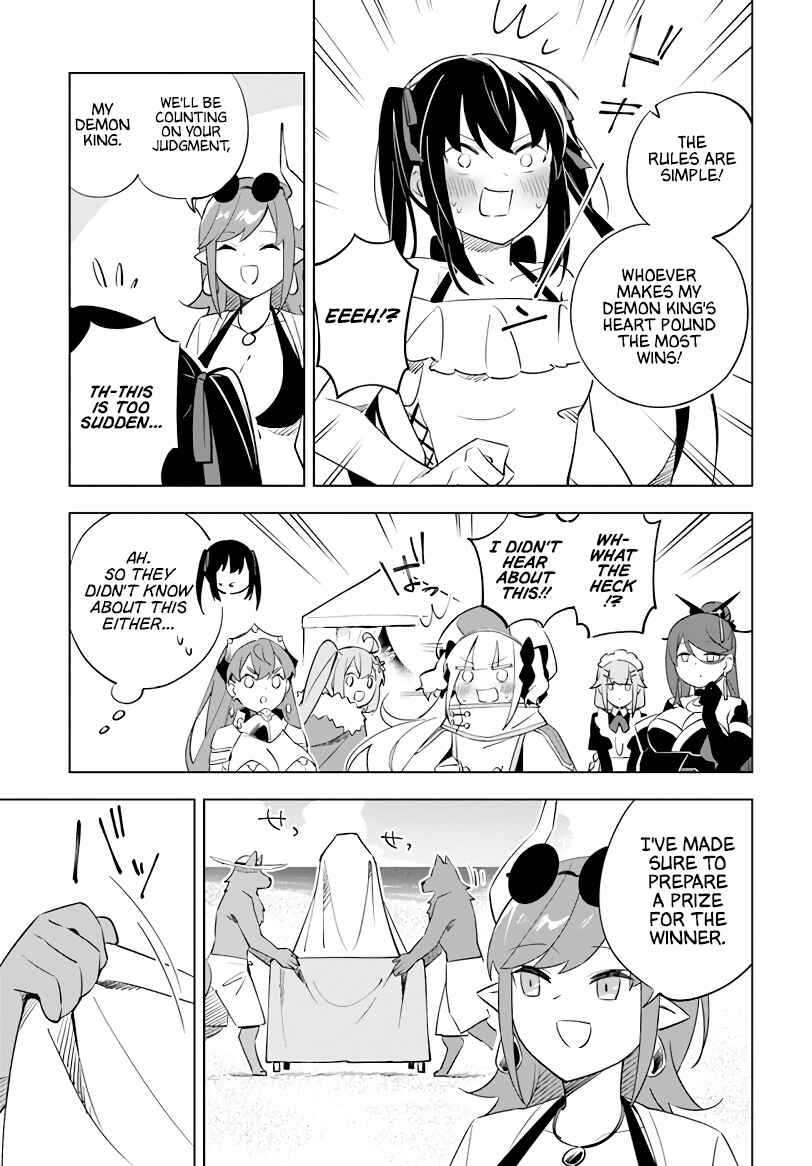 Maou to Yuri Chapter 5 - Page 10