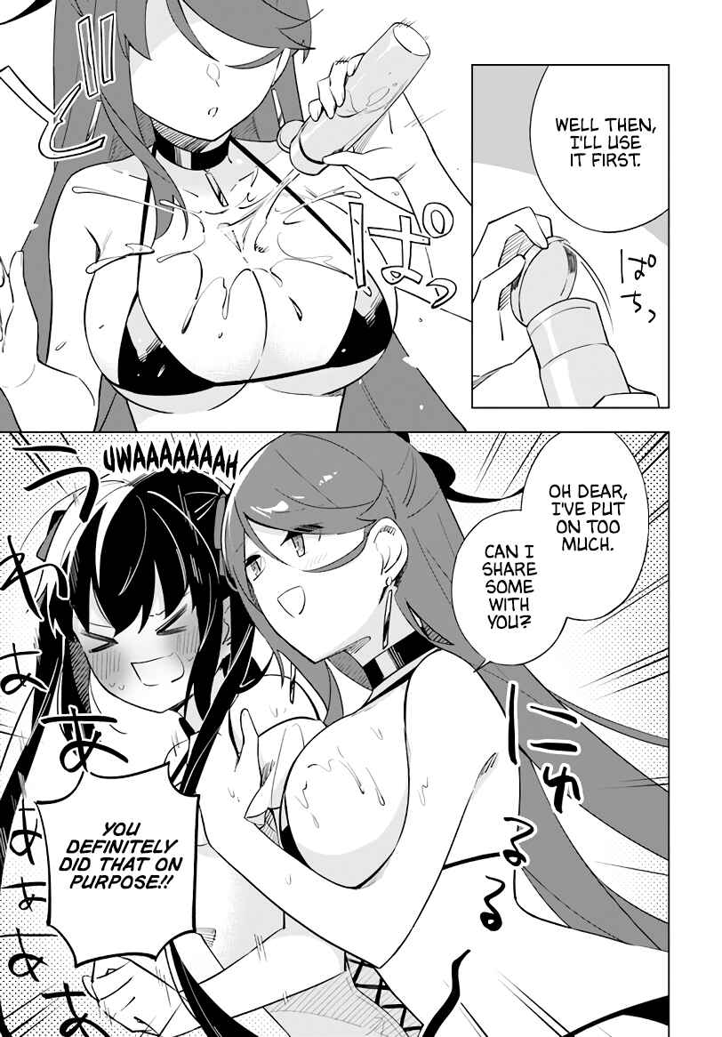 Maou to Yuri Chapter 5 - Page 14