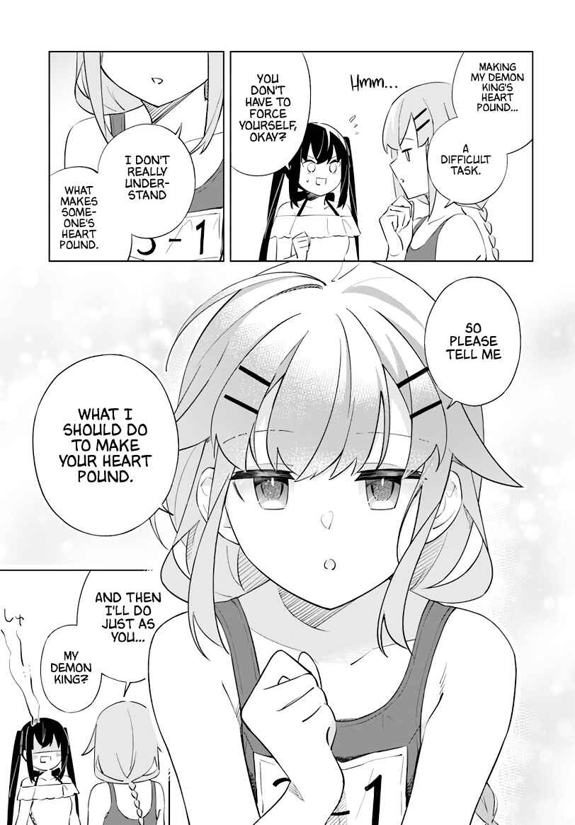 Maou to Yuri Chapter 5 - Page 16