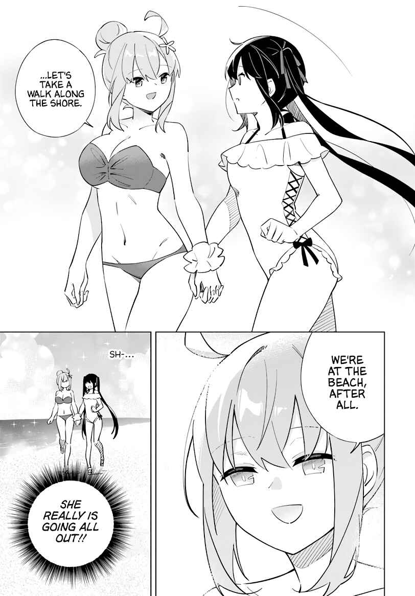 Maou to Yuri Chapter 5 - Page 20