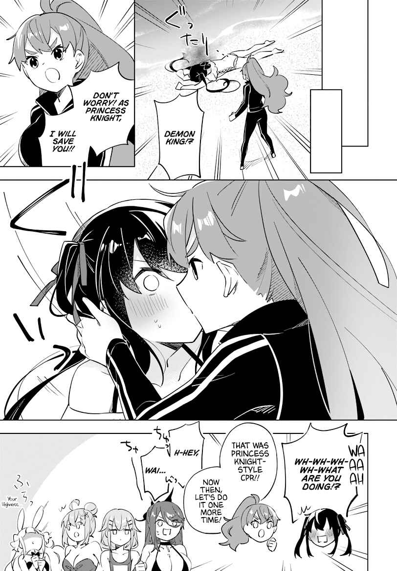 Maou to Yuri Chapter 5 - Page 22