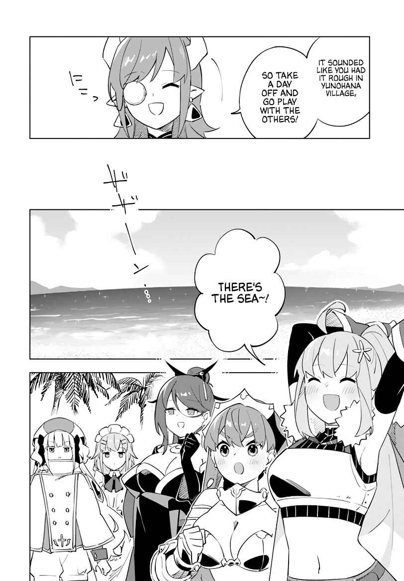 Maou to Yuri Chapter 5 - Page 5