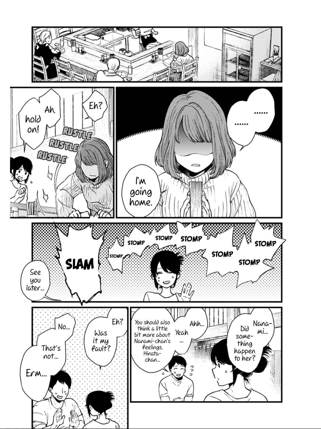 Isekai Izakaya "Gen" Chapter 30 - Page 10