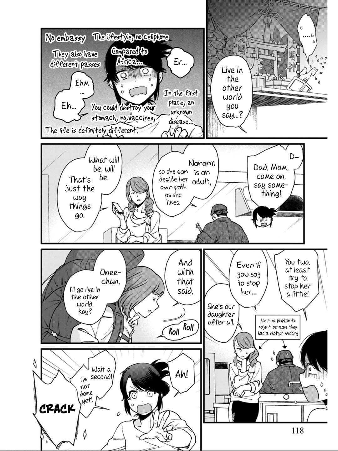 Isekai Izakaya "Gen" Chapter 30 - Page 13