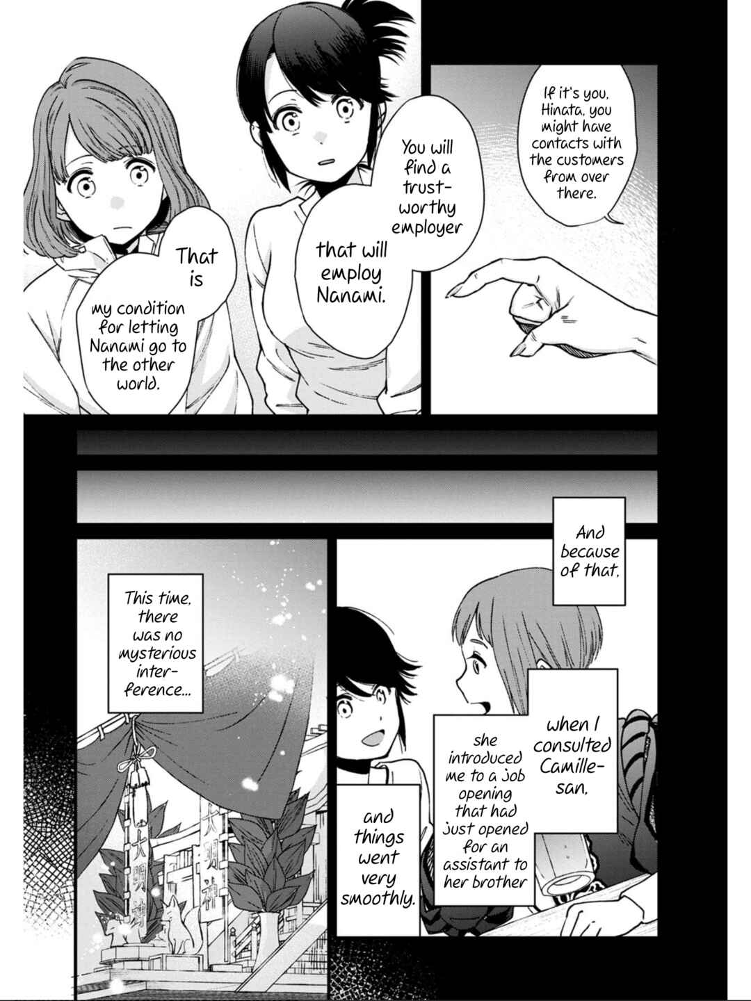 Isekai Izakaya "Gen" Chapter 30 - Page 22