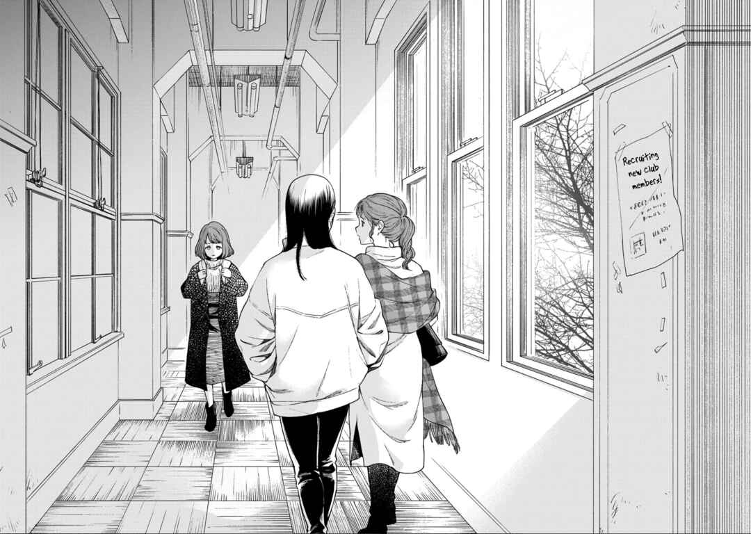 Isekai Izakaya "Gen" Chapter 30 - Page 4