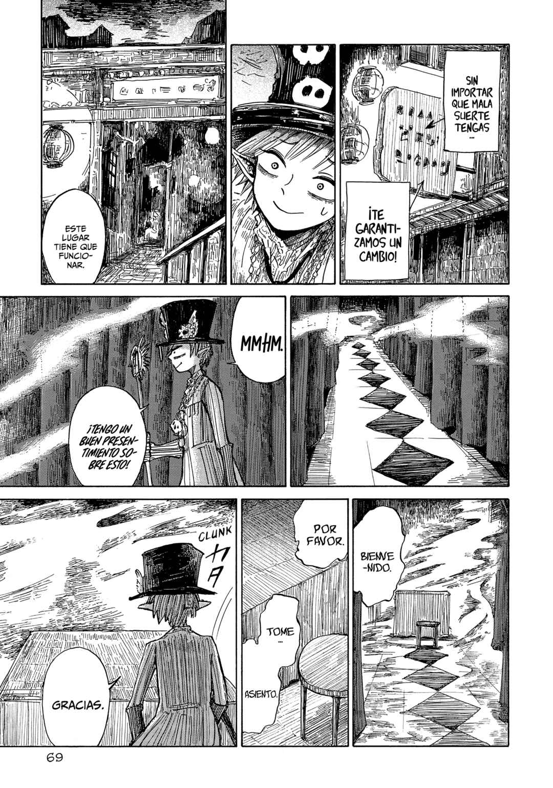 Nicola no Oyururi Makai Kikou Chapter 15 - Page 13