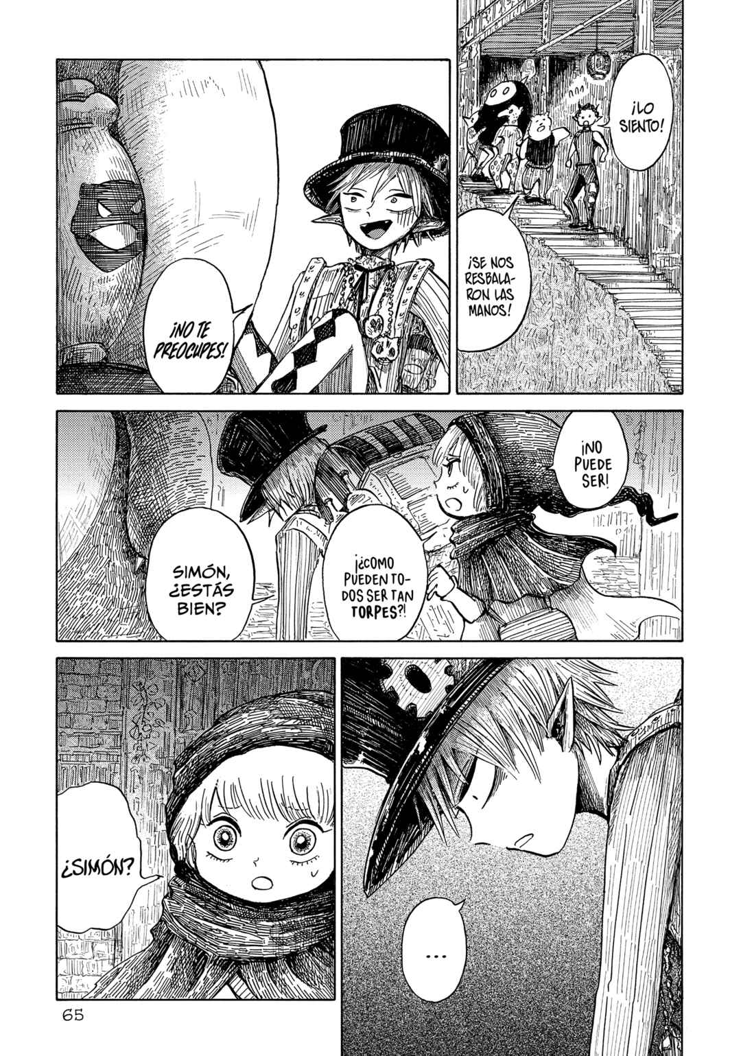 Nicola no Oyururi Makai Kikou Chapter 15 - Page 9