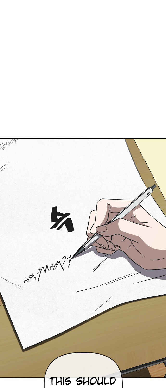 Mujikbaeksu Gye Baek-sun Chapter 73 - Page 1