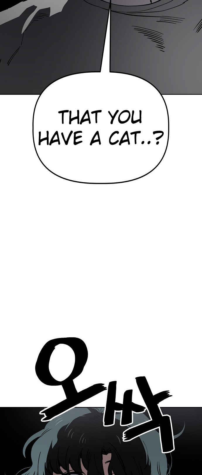 Mujikbaeksu Gye Baek-sun Chapter 73 - Page 32