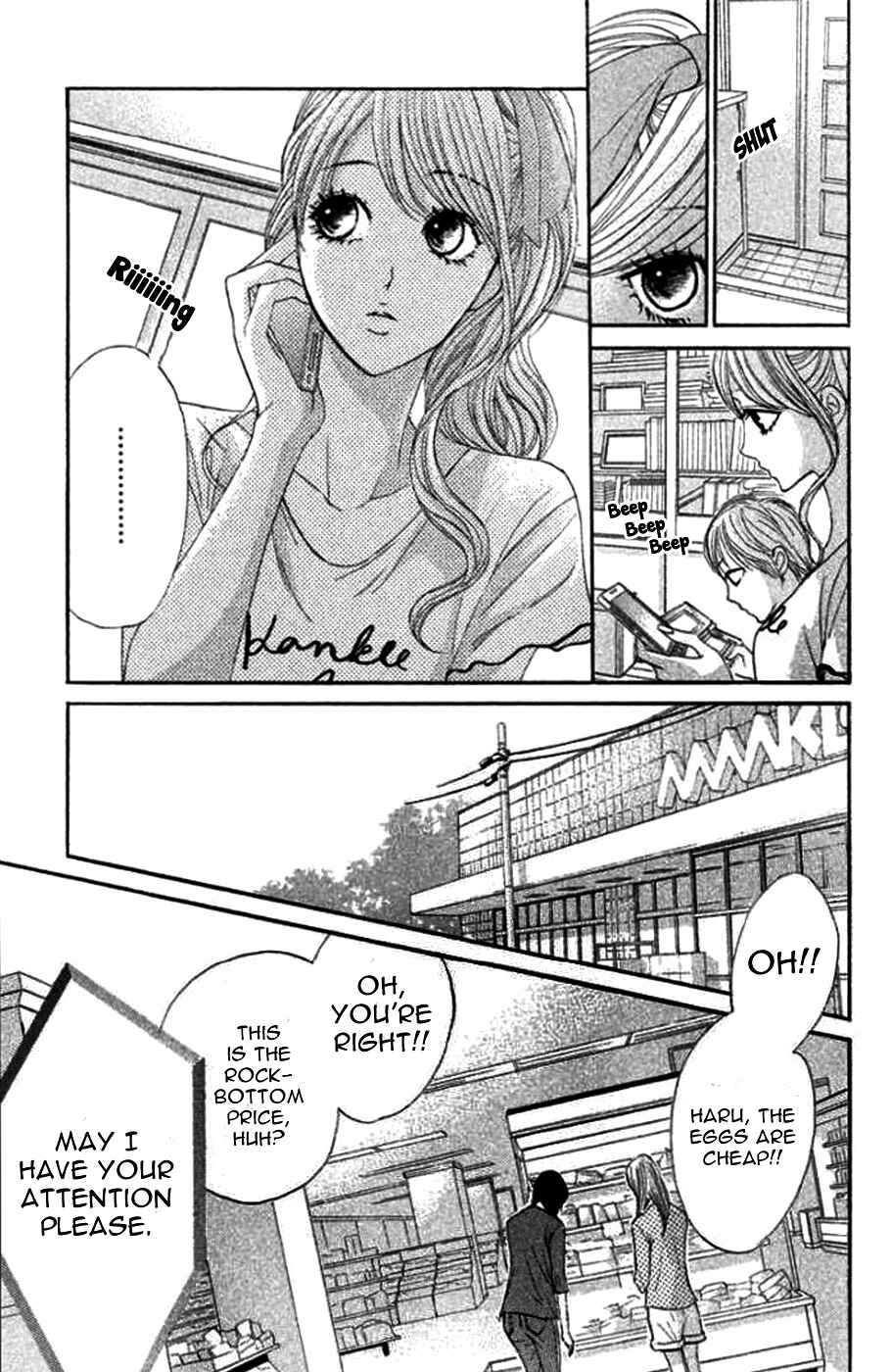 L-DK Chapter 39 - Page 12