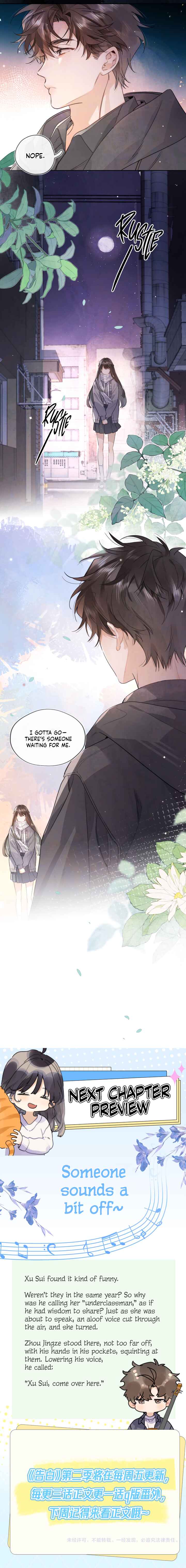 Confession Chapter 42 - Page 6