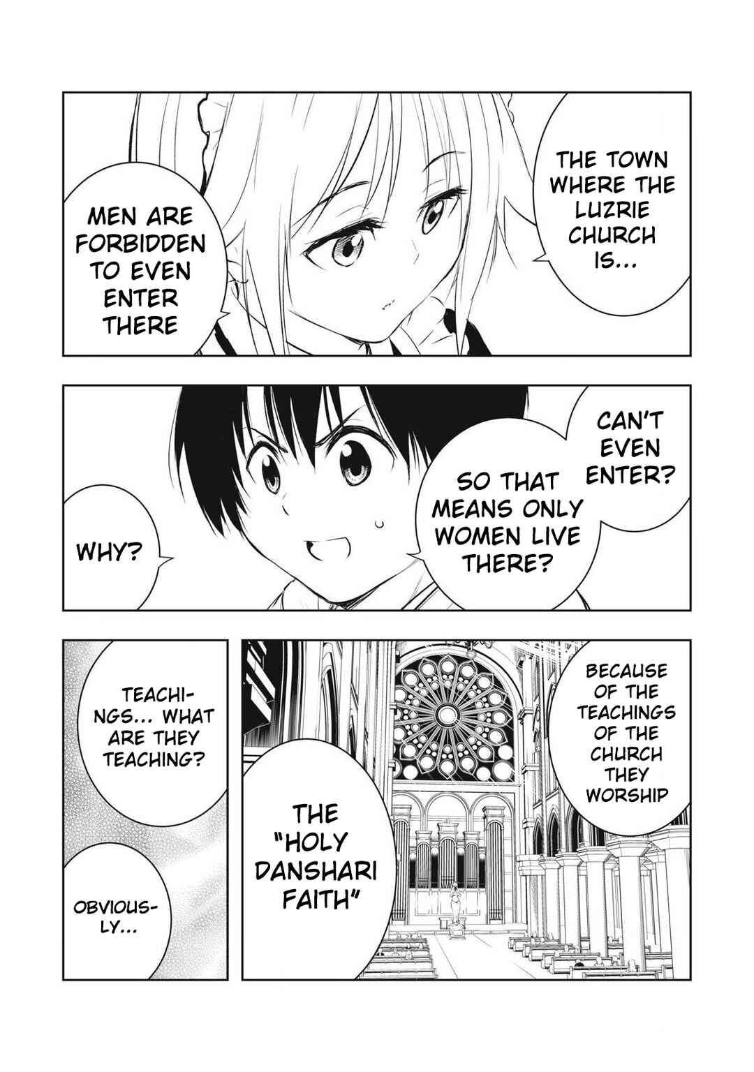Ore no Yubisaki de Nureru Sekai Chapter 16 - Page 8