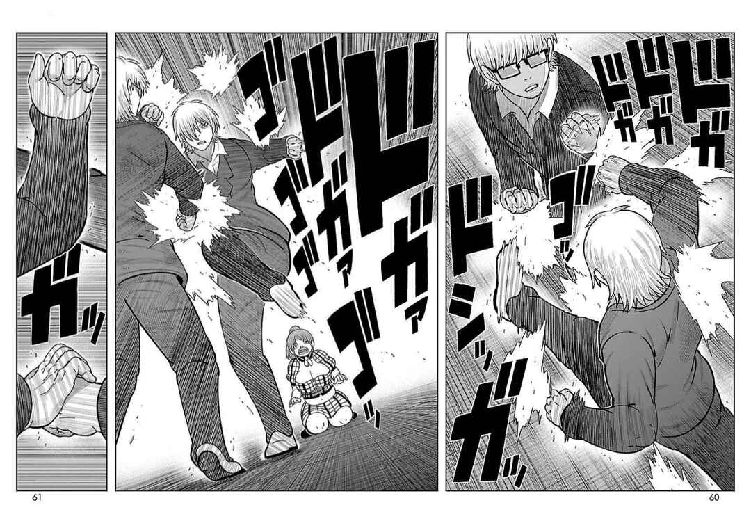 Toujima Tanzaburou wa Kamen Rider ni Naritai Chapter 38 - Page 13