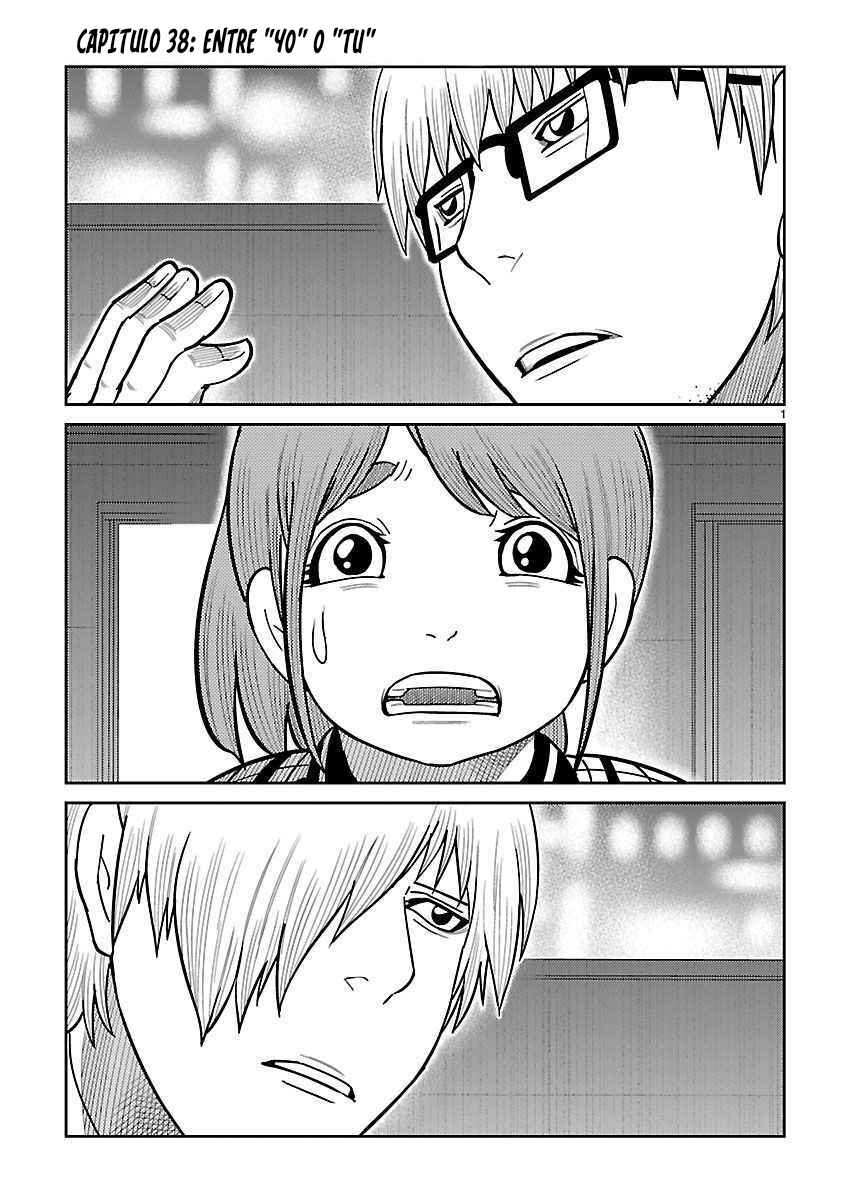 Toujima Tanzaburou wa Kamen Rider ni Naritai Chapter 38 - Page 2