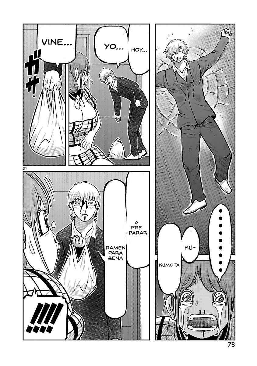 Toujima Tanzaburou wa Kamen Rider ni Naritai Chapter 38 - Page 27