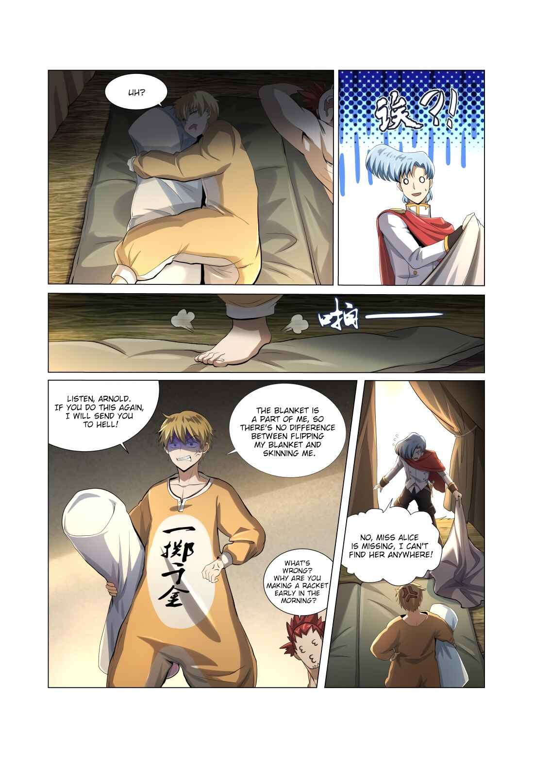 The Demon King who lost his Job Chapter 31 - Page 6