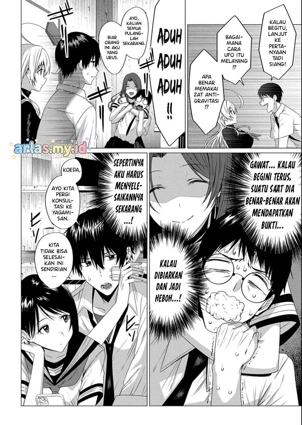Houkago no Luminous Chapter 3.1 - Page 11