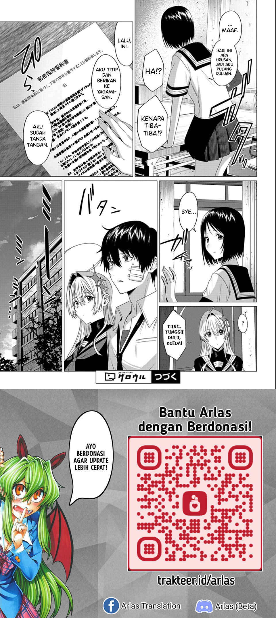 Houkago no Luminous Chapter 3.1 - Page 12