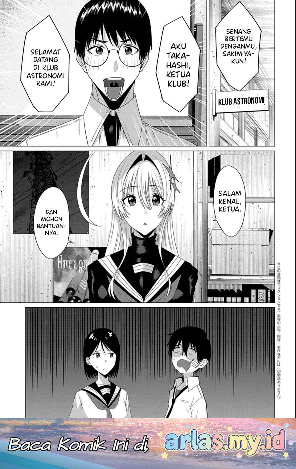 Houkago no Luminous Chapter 3.1 - Page 2