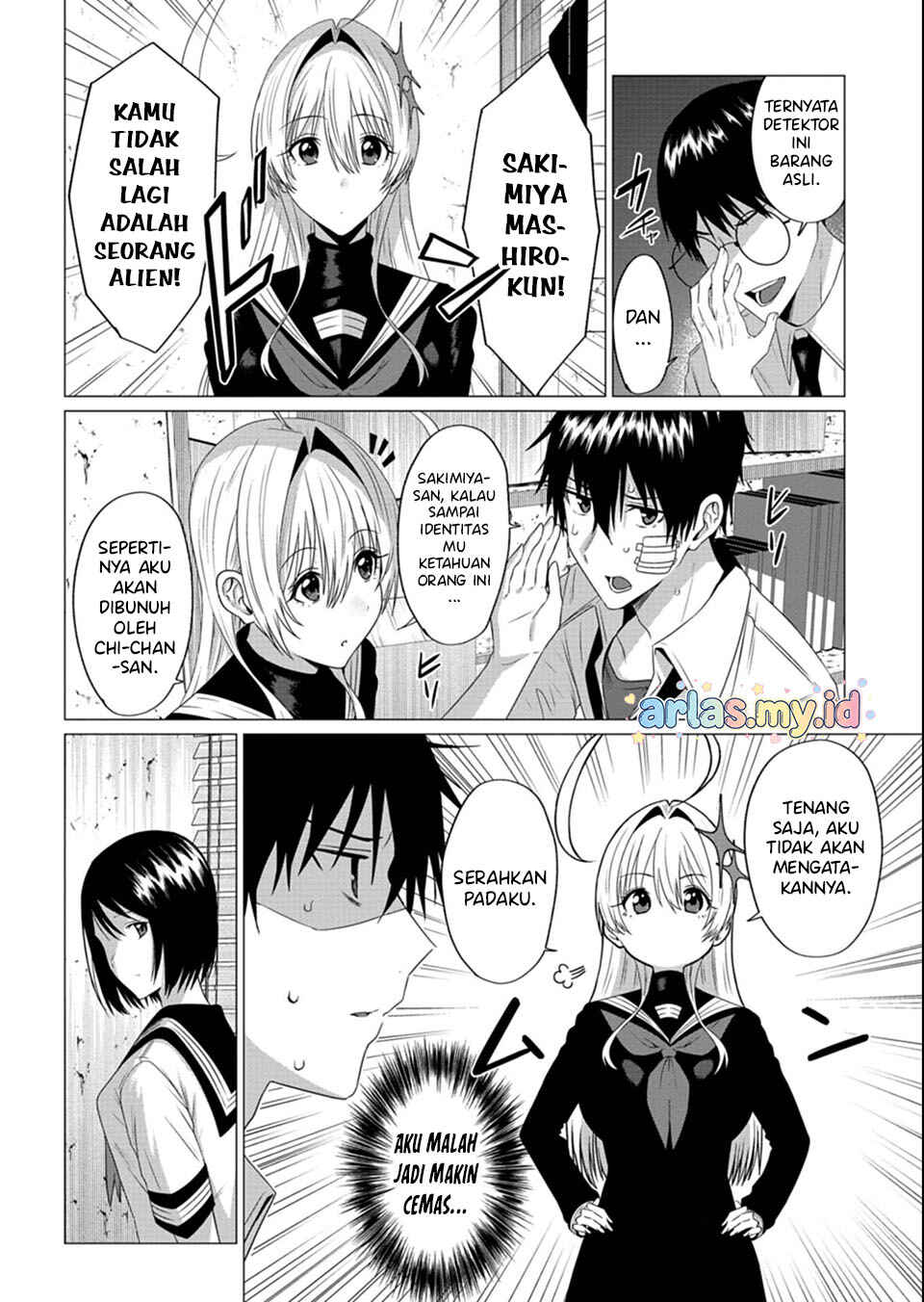 Houkago no Luminous Chapter 3.1 - Page 5