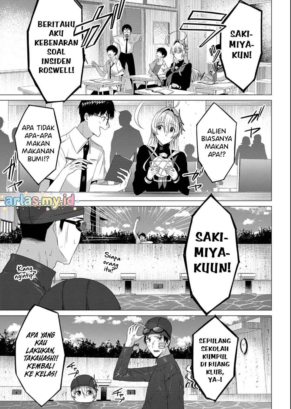 Houkago no Luminous Chapter 3.1 - Page 6