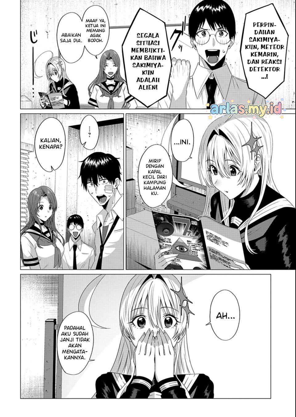Houkago no Luminous Chapter 3.1 - Page 9