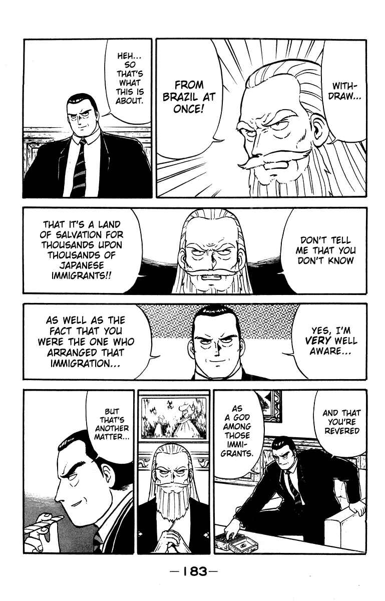 Shogun Chapter 15 - Page 13