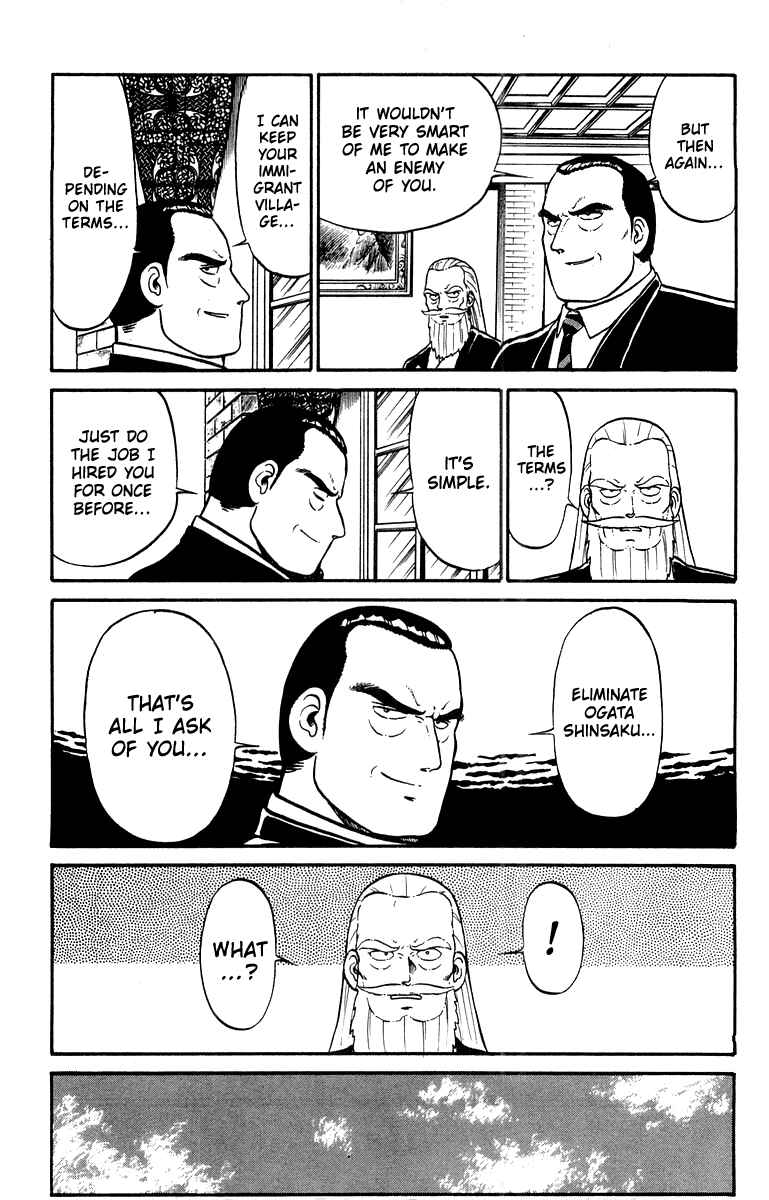 Shogun Chapter 15 - Page 17