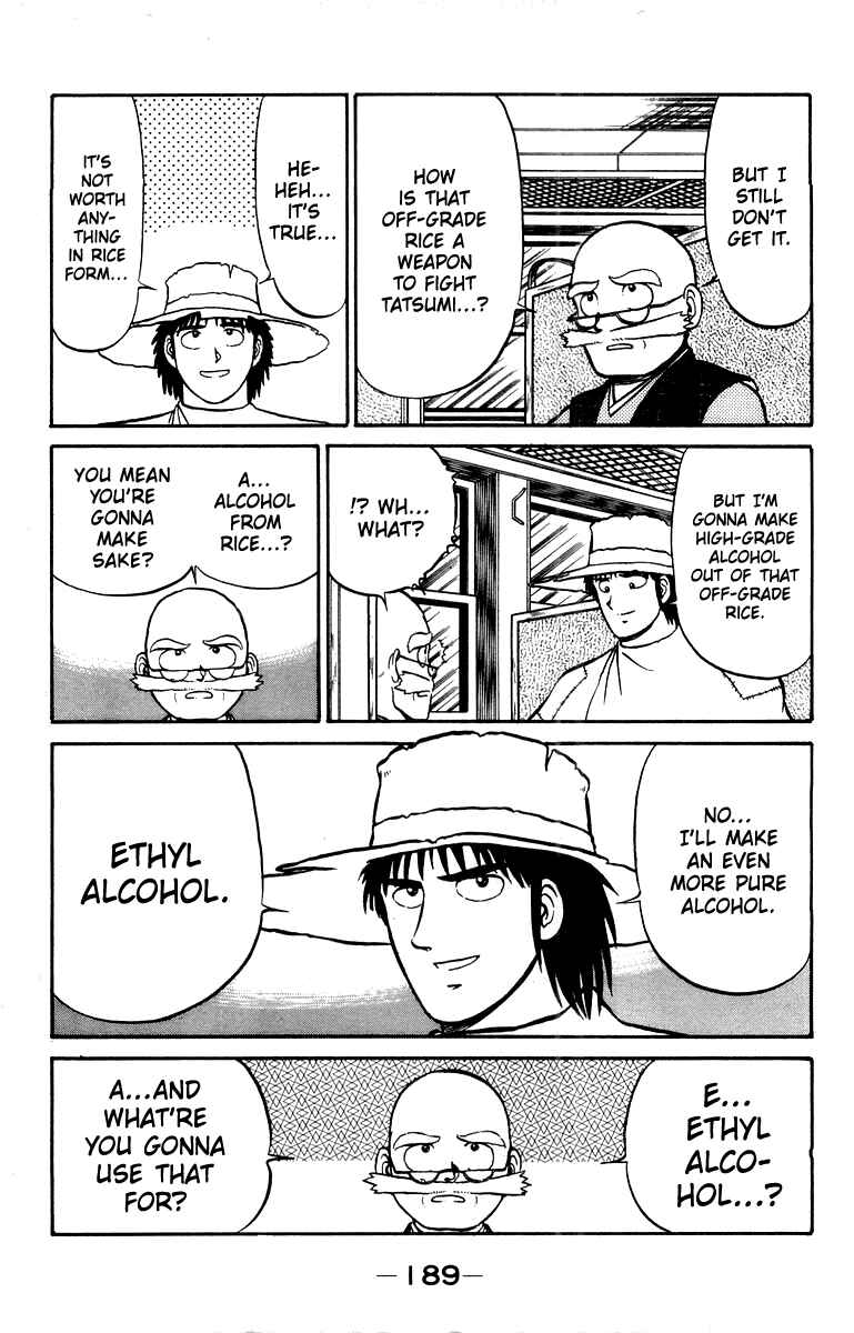 Shogun Chapter 15 - Page 19
