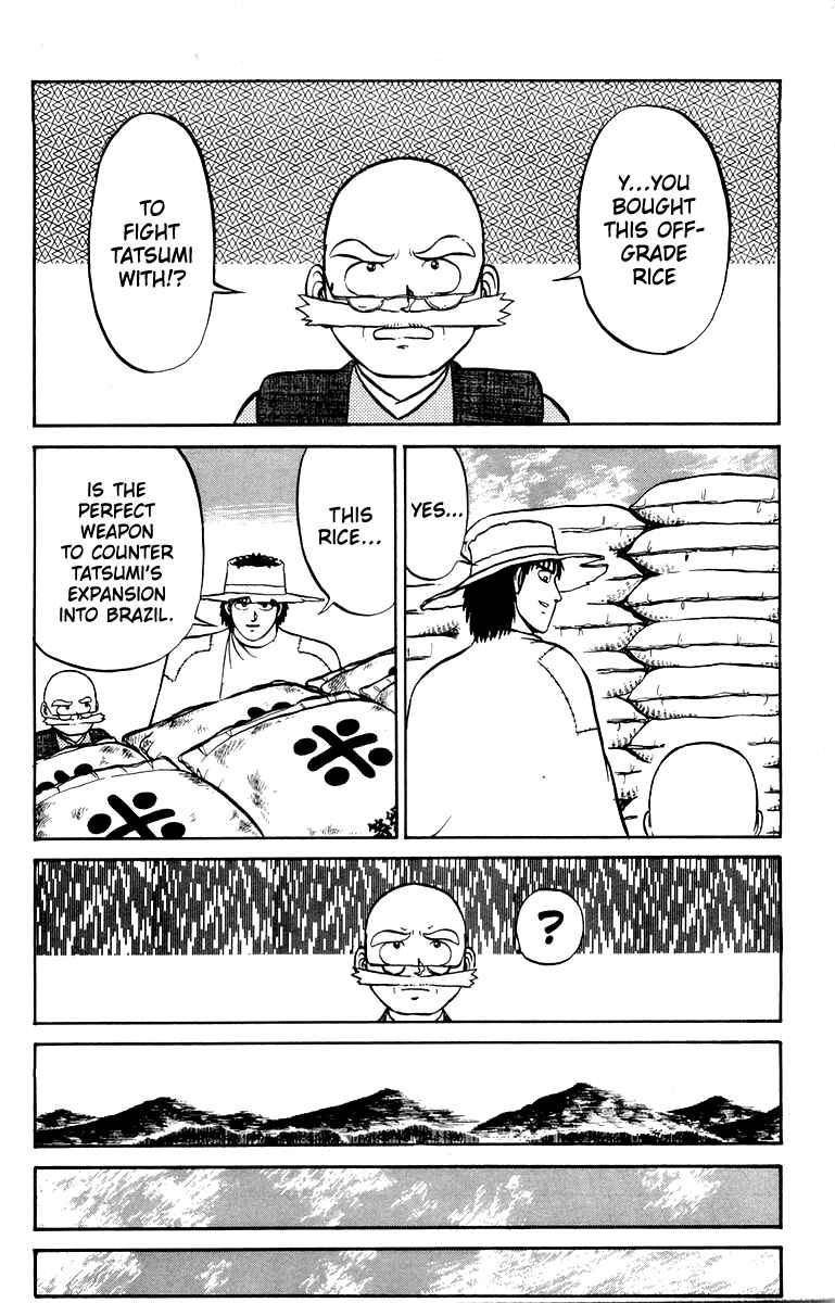 Shogun Chapter 15 - Page 2