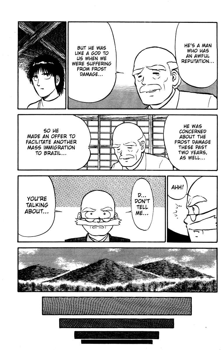 Shogun Chapter 15 - Page 9
