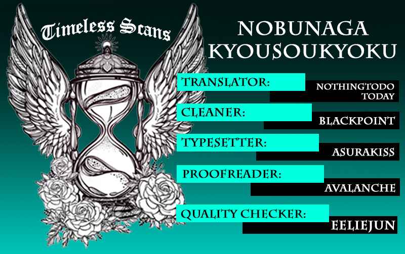 Nobunaga Concerto Chapter 22 - Page 2