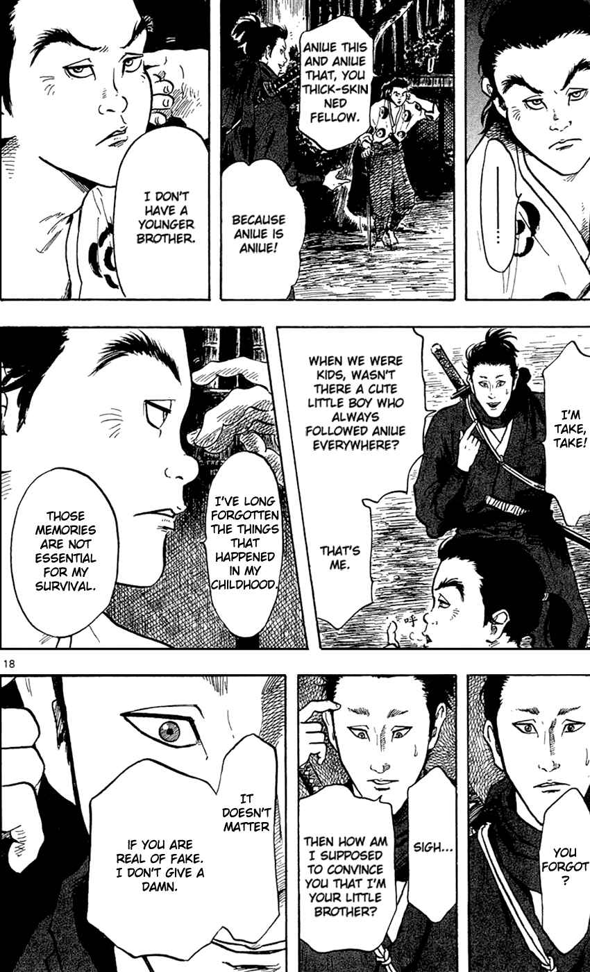 Nobunaga Concerto Chapter 22 - Page 23