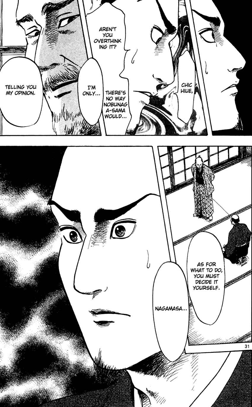 Nobunaga Concerto Chapter 22 - Page 36