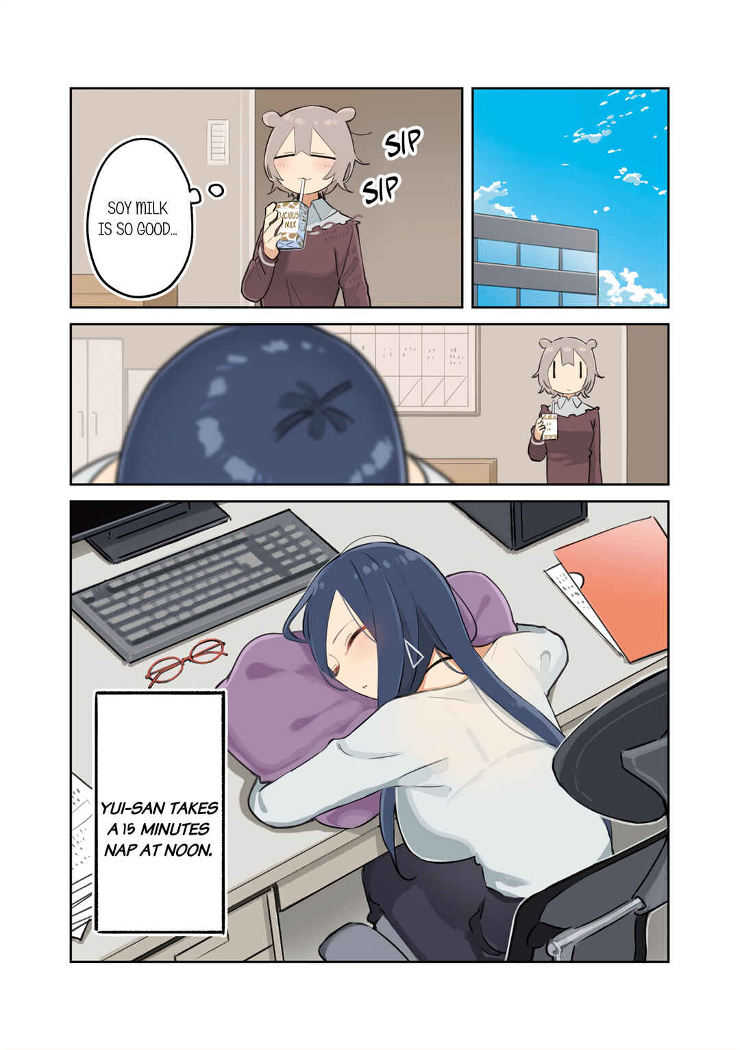 Hogushite, Yui-san Chapter 13.5 - Page 3