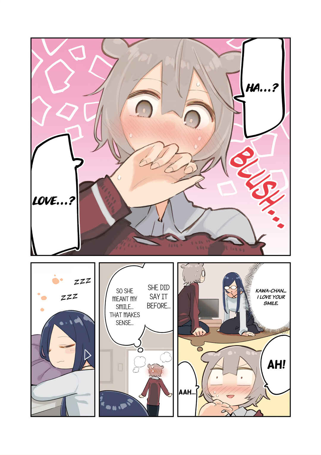 Hogushite, Yui-san Chapter 13.5 - Page 6