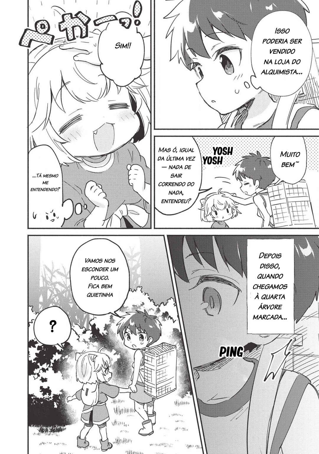 Kojiin Tamer Chapter 6 - Page 11