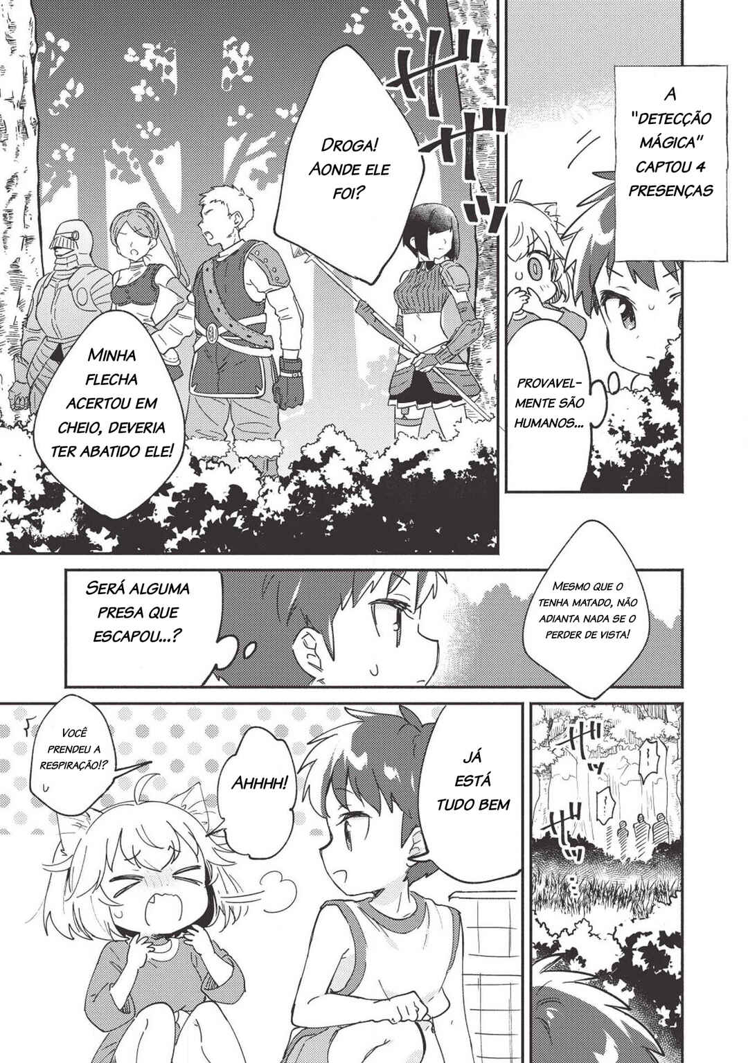 Kojiin Tamer Chapter 6 - Page 12