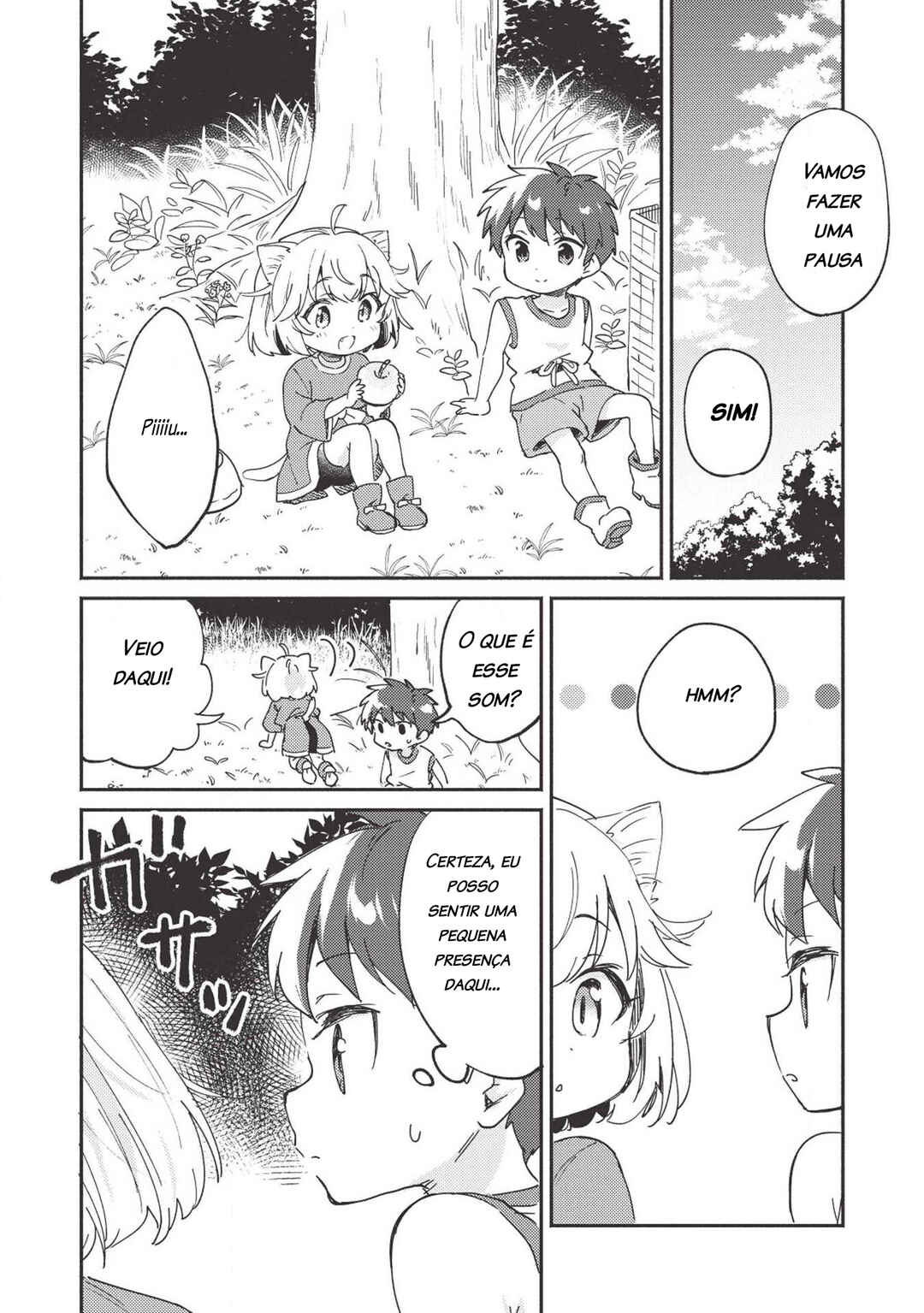 Kojiin Tamer Chapter 6 - Page 13