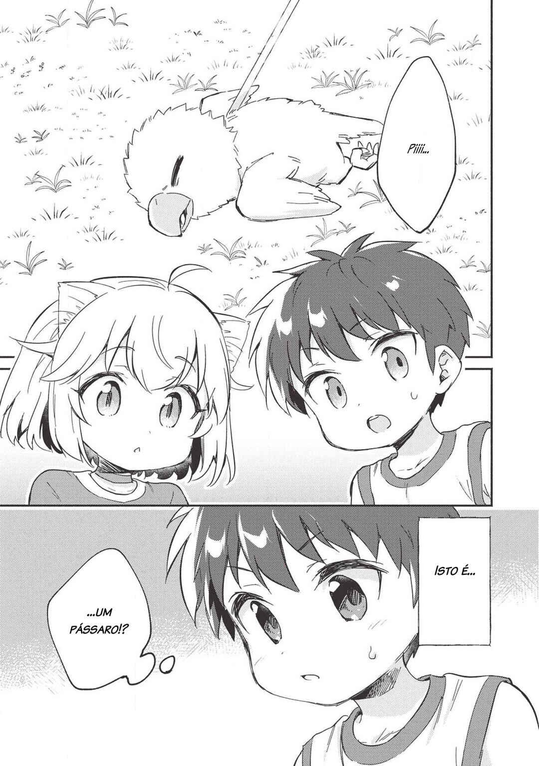 Kojiin Tamer Chapter 6 - Page 14
