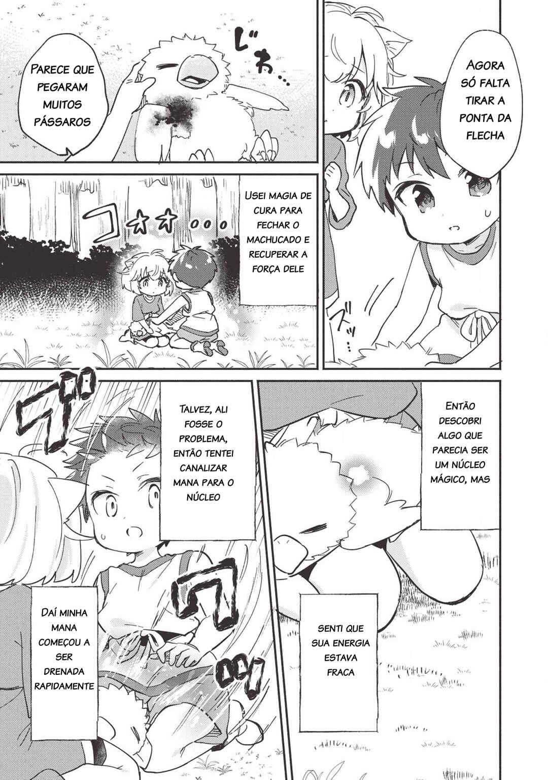 Kojiin Tamer Chapter 6 - Page 18
