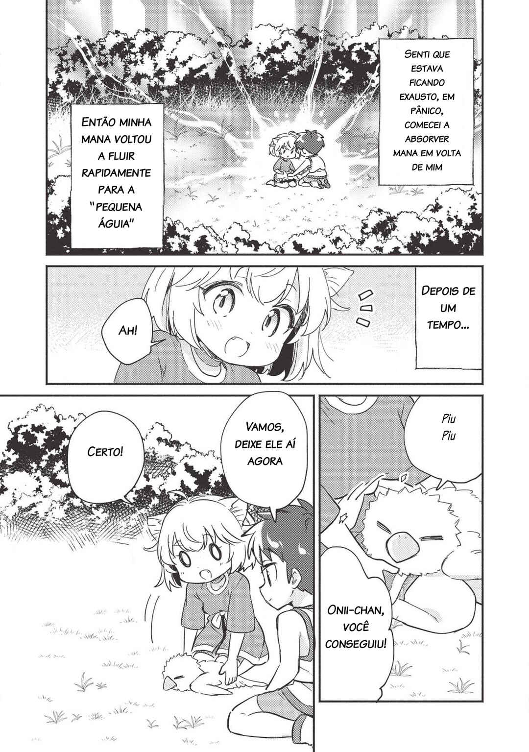 Kojiin Tamer Chapter 6 - Page 19