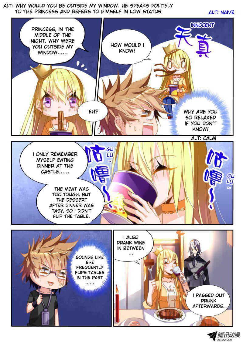 Demon Spirit Seed Manual Chapter 39 - Page 8