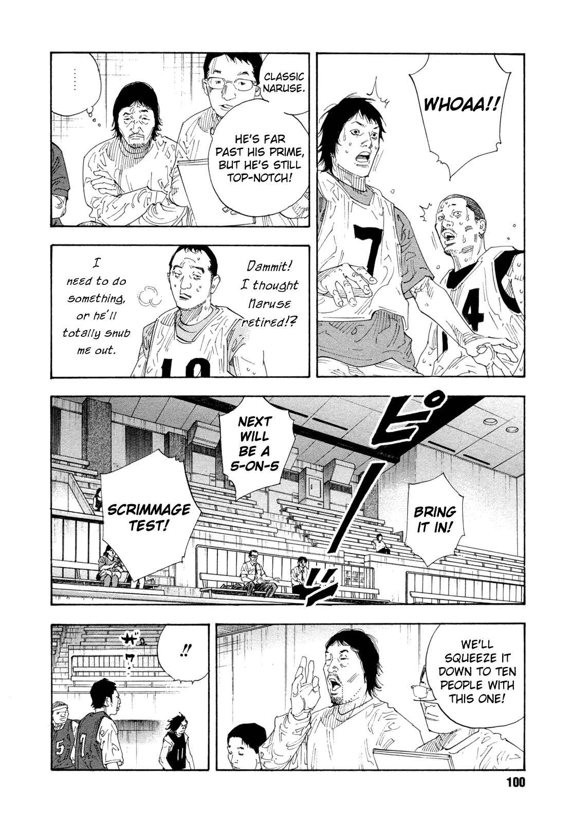 REAL Chapter 63 - Page 26