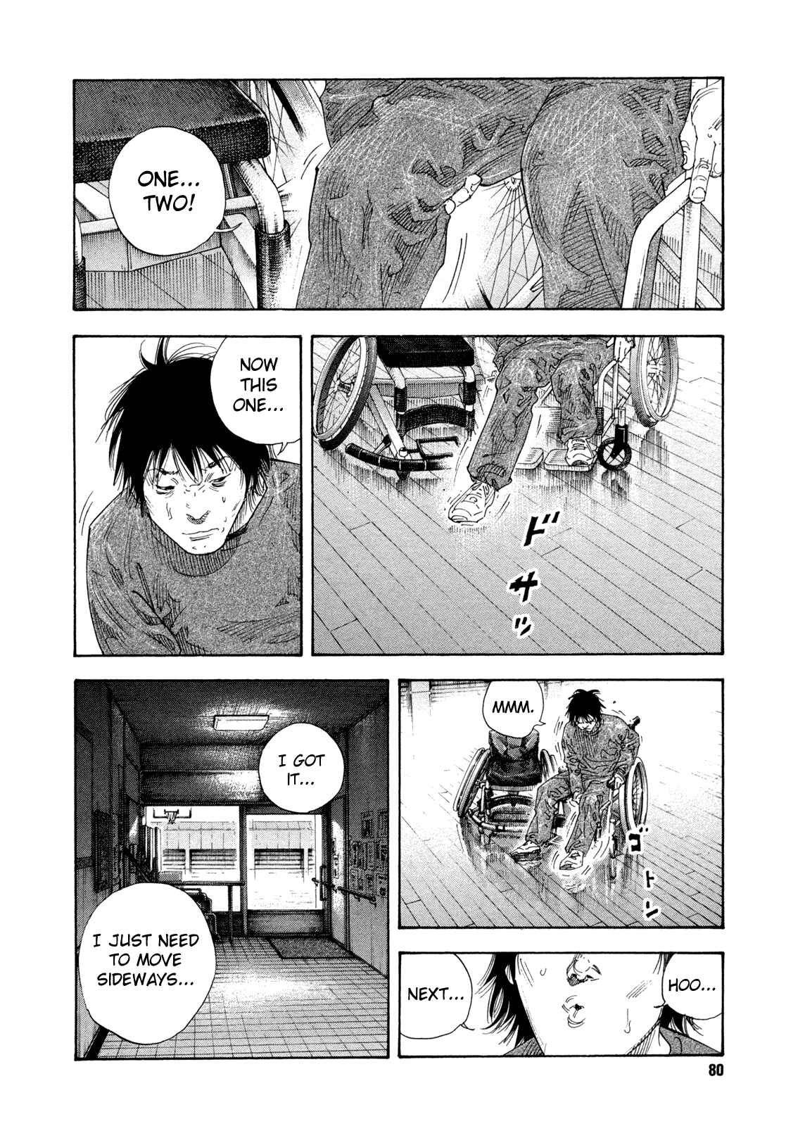REAL Chapter 63 - Page 6