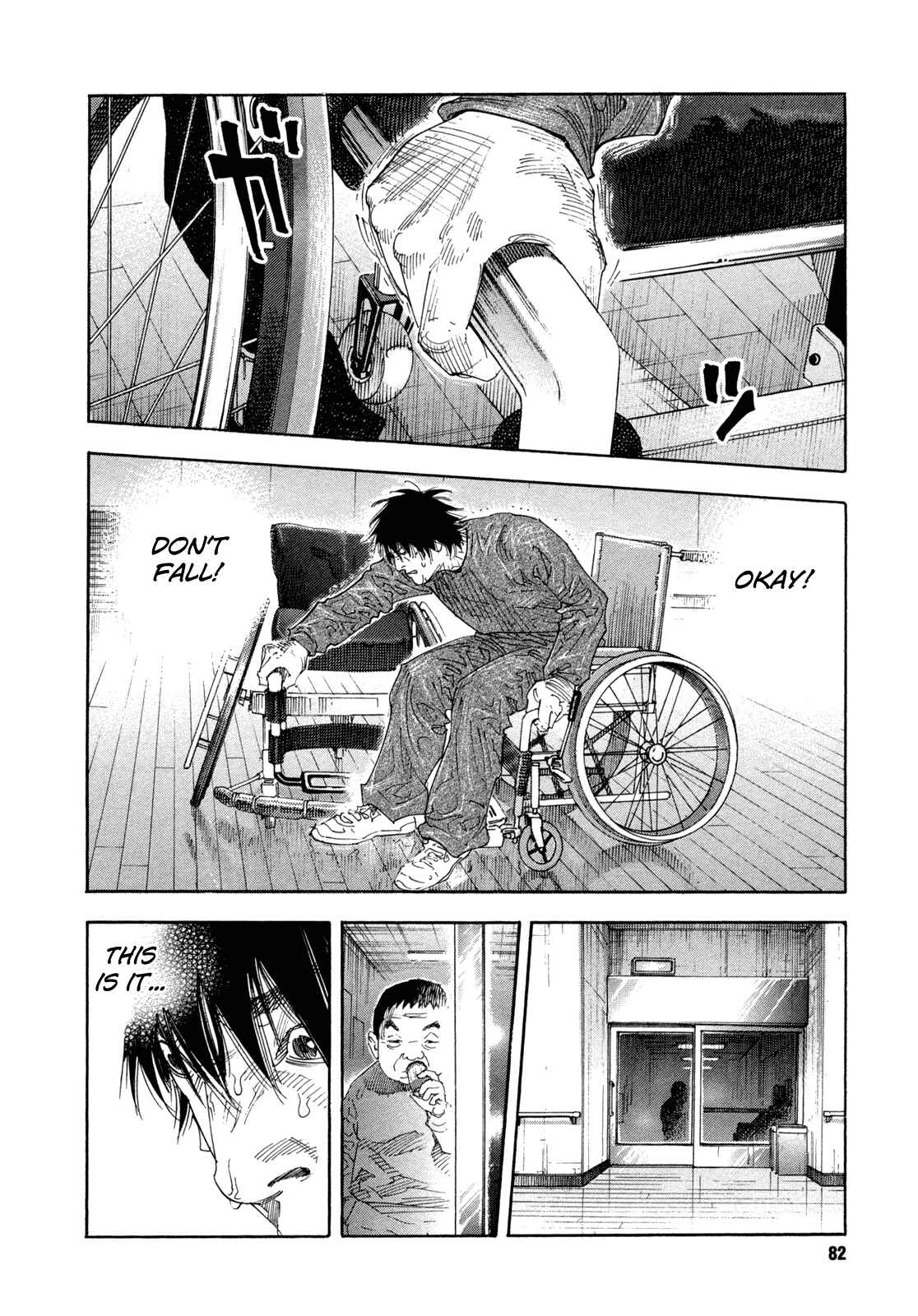 REAL Chapter 63 - Page 8