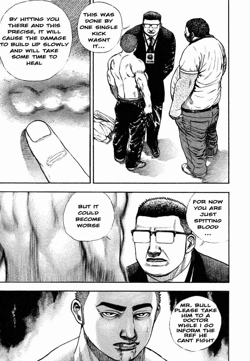 Tough Chapter 298 - Page 4